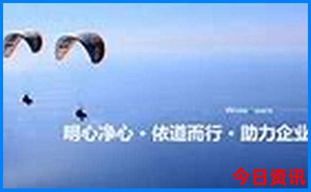 北戴河十大著名景点